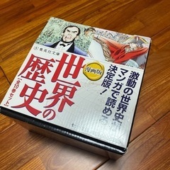 生活雑貨 家庭用品 バス用品