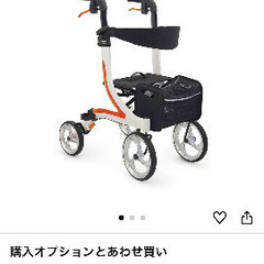 四輪歩行車　シルバーカー