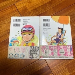 おもちゃ パズルの画像