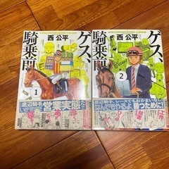 おもちゃ パズル