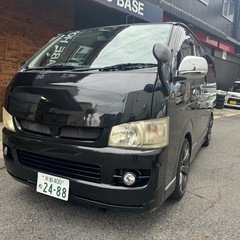 レジアスエース二型⭐️即乗りできます⭐️カスタム車⭐️ベットキッ...