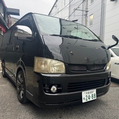 レジアスエース二型⭐️即乗りできます⭐️カスタム車⭐️ベットキット⭐️レザーシートカバー⭐️の画像