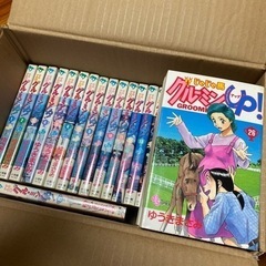 本/CD/DVD マンガ、コミック、アニメ