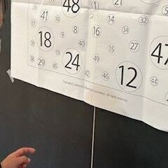 奈良県葛城市で子ども向けビジョントレーニングを取り入れた運動教室☆新規会員募集中☆の画像