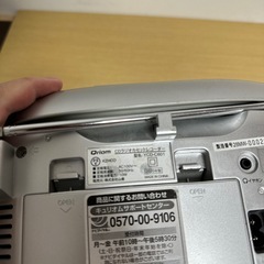 ラジカセの画像