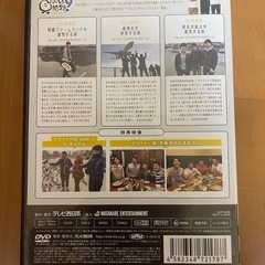 ゴリパラ見聞録9の画像