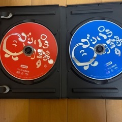 ゴリパラ見聞録9の画像
