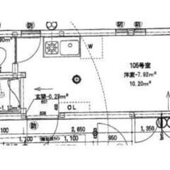 💥期間限定💥💰入居費用13万円💰 🌟東京メトロ丸ノ内線 新中野駅🌟 - 中野区