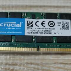 ノート用メモリ 16GB DDR4の画像