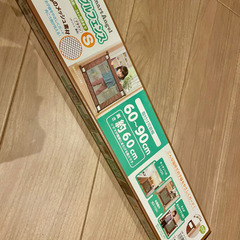 西松屋 シンプルフェンス Sサイズ 【新品未使用】