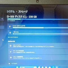取り引き決定 ASUSノートパソコンの画像