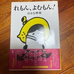 家電 オーディオ ヘッドフォン