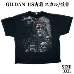 US古着Tシャツ GILDAN/ギルダン スカル/骸骨 