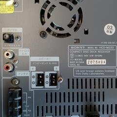 SONYミニコンポ　CMT－M333NT　FMは良く聞こえる他はジャンク扱いの画像