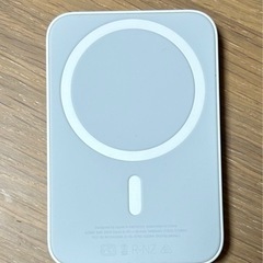 【値下げ】MagSafeモバイルバッテリーの画像