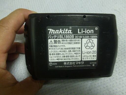 マキタ　リチウムバッテリー　18V　6.0AH　使用10回ほど　美品