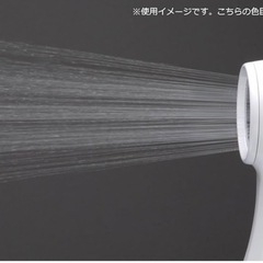 SANEI シャワーヘッド 節水 レイニーベーシックの画像