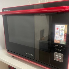 お値下げ中！シャープ　ヘルシオ　電子レンジ　AX- XP200-R レッド　2016年製