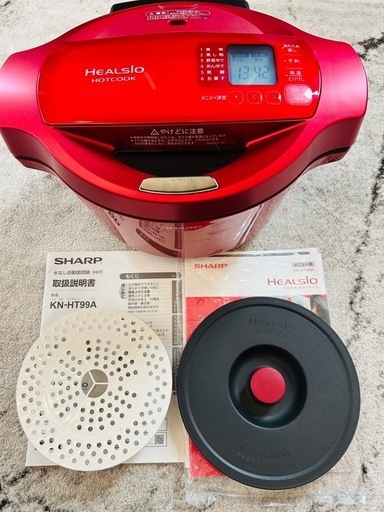 ★未使用品★シャープ 電気無水鍋 ヘルシオ ホットクック KN-HT99A-R