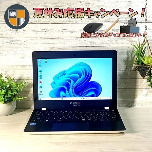 11型ノートパソコン/Ce/4ギガ/SSD/11/オフィス acer_Gateway_NE132-F14P
