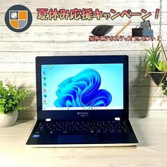 11型ノートパソコン/Ce/4ギガ/SSD/11/オフィス ac...
