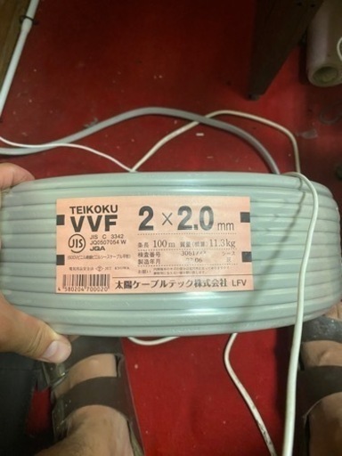 VVFケーブル2×2.0mm 二芯　半端もの