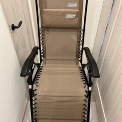 Coleman インフィニティチェア　室内のみ