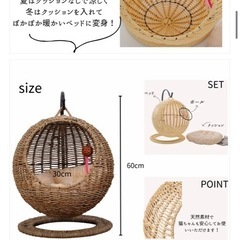 ペットハウスの画像