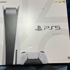 ps5 CFI-1000A ディスクドライブ付き　美品　使用少ない