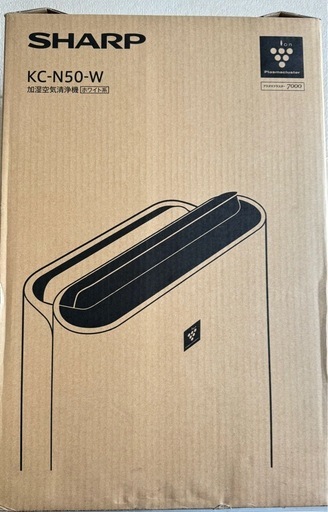 (新品未開封) シャープ 加湿&空気清浄機KC-N50-W