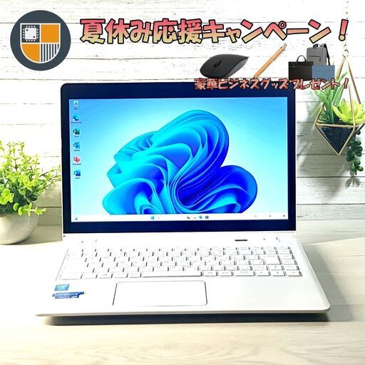 13型ノートパソコン/i7/8ギガ/SSD/11/オフィス MouseComputer_-_LB-L472X