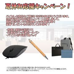 13型ノートパソコン/i7/8ギガ/SSD/11/オフィス MouseComputer_-_LB-L472Xの画像