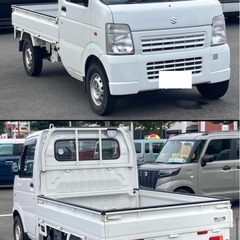 軽トラック　スズキ　キャリィトラック　車検付き　エアコン、パワス...