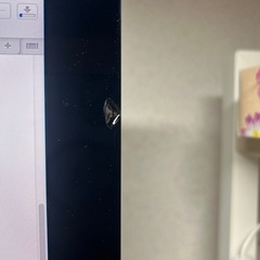 iMac 2012 9月12日まで出品 の画像