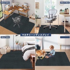 ♥️在庫限り♥️ デスクチェアマット 超大サイズ 床保護マットの画像
