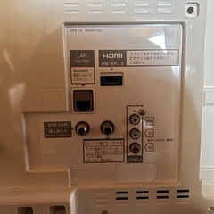 【GO-150】Panasonic パナソニック テレビTH-L19C3-Kの画像
