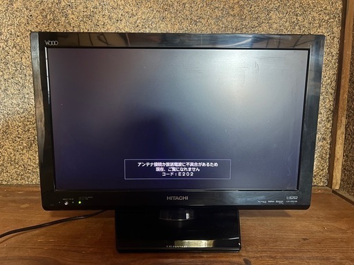 【GO-151】HITACHI 日立 テレビ L22-HP07