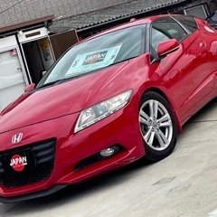 CR-Z α クルーズコントロール