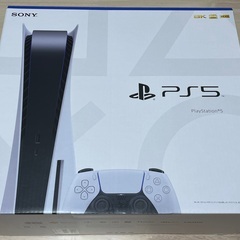 PS5 CFI-1200A01 + グランツーリスモ７ソフト