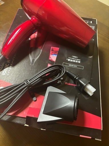 ヴィダルサスーン 未使用品