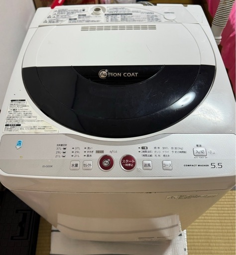洗濯機