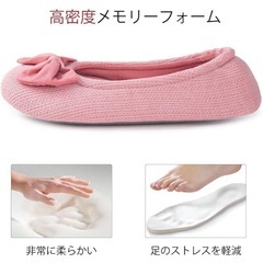 ♥️レア♥️携帯スリッパ ルームシューズ 滑りにくい スリッパ 軽量洗える スリッパの画像