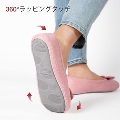 ♥️レア♥️携帯スリッパ ルームシューズ 滑りにくい スリッパ 軽量洗える スリッパの画像