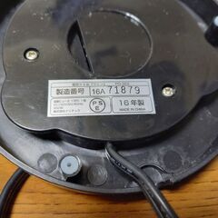 値下げします【中古】電気ポット　2016年製