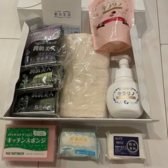 軟水生活のお風呂セット