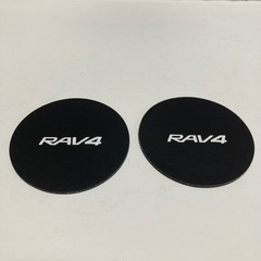 【新品2枚】RAV4  ドリンクホルダーマット コースター トップ層レザーの画像