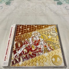 DJ MASTERKEY/DADDY'S HOUSE VOL.2