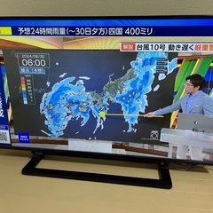 液晶テレビ 東芝 REGZA 40S10の画像