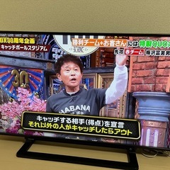 液晶テレビ 東芝 REGZA 40S10の画像