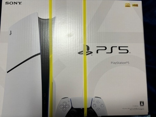 新型ps5 ディスクドライブ付き 新品未使用品　一年保証付き